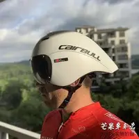 在飛比找旋轉拍賣優惠-CAIRBULL helmet for MTB/ road 