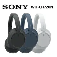 在飛比找ETMall東森購物網優惠-SONY 索尼 WH-CH720N 無線 藍牙 耳罩式耳機 
