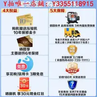 在飛比找Yahoo!奇摩拍賣優惠-冰箱雙鹿對開雙門冰箱風冷無霜一級能效雙變頻家用大容量微縫嵌入