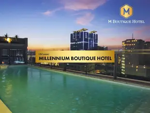 M精品飯店M Boutique Hotel