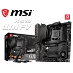 MSI 微星 MEG X570 UNIFY AMD主機板