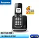 Panasonic 國際牌 KX-TGD310TW / KX-TGD310 DECT數位無線電話 [ee7-2]