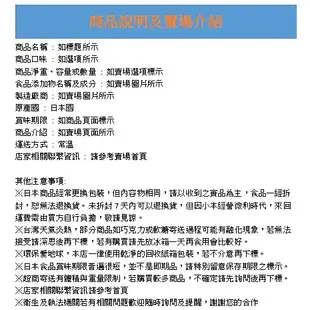 +東瀛go+ 立夢 RIBON 黑糖飴 沖繩黑糖 硬糖 沖繩黑飴 直火黑糖飴 日本必買 (8.4折)