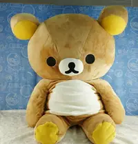 在飛比找樂天市場購物網優惠-【震撼精品百貨】Rilakkuma San-X 拉拉熊懶懶熊