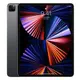 APPLE 12.9-inch iPad Pro Wi-Fi 256GB-Space Grey (台灣本島免運費)