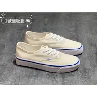 在飛比找蝦皮購物優惠-Vans Vault OG Authentic LX 白色藍