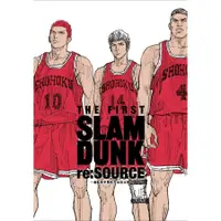 在飛比找蝦皮購物優惠-全新 THE FIRST SLAM DUNK re: SOU