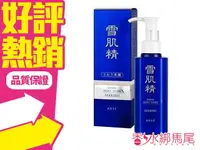 在飛比找樂天市場購物網優惠-KOSE 高絲 雪肌精靚白 洗顏乳 140ml◐香水綁馬尾◐