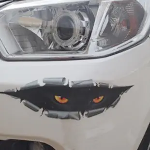 St 三維 Monster Leopard Peeking 有趣的汽車汽車後備箱窗戶乙烯基貼紙貼花