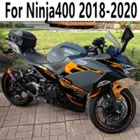 在飛比找ETMall東森購物網優惠-川崎Ninja400 Ninja250 2019 大燈保護片