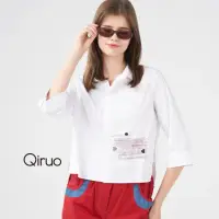 在飛比找momo購物網優惠-【Qiruo 奇若名品】春夏專櫃白色休閒襯衫1225A 七分