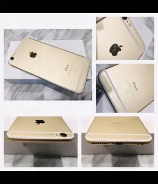 🏠高CP值！二手機 台灣版Apple iphone6plus 64GB（5.5吋/800萬畫素）