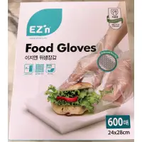 在飛比找蝦皮購物優惠-一次性手套 Ez'n拋棄式塑膠手套 稍有厚度的塑膠手套 一盒