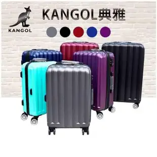 ~雪黛屋~KANGOL 24寸旅行箱ABS抗刮防盜拉鍊進口ABS海關密碼鎖360度雙飛機輪旋轉