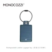 在飛比找momo購物網優惠-【MONOCOZZI】皮革式行李牌-午夜色(登機牌 識別掛牌