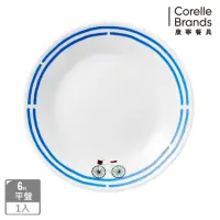 在飛比找momo購物網優惠-【CORELLE 康寧餐具】奇幻旅程6吋餐盤(106)