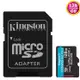 KINGSTON 128G 128GB microSDXC Canvas Go Plus 170MB/s SDCG3/128GB SD U3 A2 V30 金士頓 記憶卡