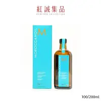 在飛比找蝦皮商城優惠-【MOROCCANOIL】摩洛哥優油100ml/200ml｜