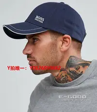 在飛比找Yahoo!奇摩拍賣優惠-遮陽帽正版高端HUGO BOSS 綠標刺繡大小LOGO男女高