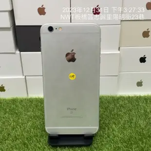 【請看內文】Apple iPhone 6s plus 128G 5.5吋 銀色 板橋 新埔 瘋回收 可面交 1139