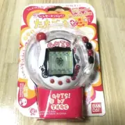 Bandai Tamagotchi Plus Super Junior Enjoy Tamagotchi Guts White Unopened Japan
