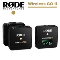 在飛比找蝦皮商城優惠-RODE Wireless GO II 微型無線麥克風 公司