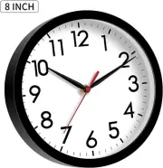 8 Inch Round Wall Clock Silent Non-Ticking Analog Classic Clock Battery Operated
