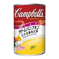 在飛比找momo購物網優惠-【金寶】日式風味奶油南瓜湯305g