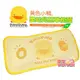 *黃色小鴨GT-81521嬰幼兒亞草枕頭，涼爽透氣，散熱性佳，新生兒寶寶適用