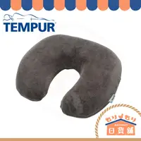 在飛比找蝦皮購物優惠-TEMPUR 丹普 日本正規品 TRANSIT PILLOW