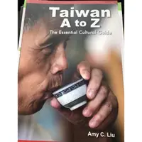 在飛比找蝦皮購物優惠-Taiwan A to Z: The Essential C