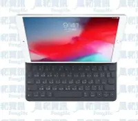 在飛比找Yahoo!奇摩拍賣優惠-APPLE Smart Keyboard 10.5吋 iPa