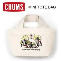 在飛比找蝦皮購物優惠-=CodE= CHUMS CAMP MINI CANVAS 