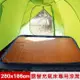 凱蕾絲帝-天然舒爽露營充氣床專用涼蓆-280x186cm -台灣製造