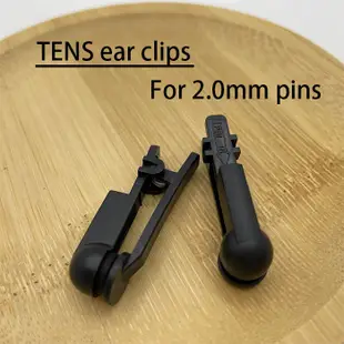 物理治療用導電耳夾TENS ear clip經皮神經刺激低頻低週波儀器導線專用2mm針型導線專用