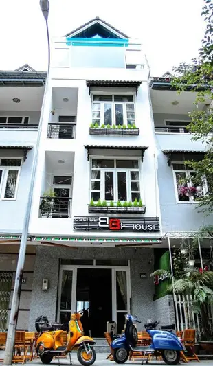 BB之家BB House Dalat