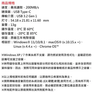 【Kingston 金士頓】128G DataTraveler 80M DT80M Type-C USB3.2 隨身碟(平輸 DT80M/128GB)