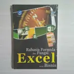 EXCEL 商業公式和功能秘密書籍