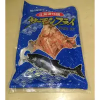 在飛比找蝦皮購物優惠-「糖味坊」～北海道即食鮭魚片