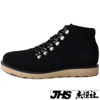 在飛比找PChome24h購物優惠-【YOUNGWING】款YW50501黑反戶外鞋大頭鞋情侶鞋