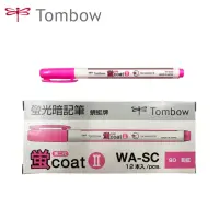 在飛比找momo購物網優惠-【TOMBOW】WA-SC 螢光暗記筆(12入盒裝)