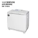 【SANLUX台灣三洋】 【SW-1068U】10公斤雙槽洗衣機-白色(標準安裝)
