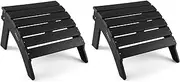 FUNBERRY Folding Adirondack Ottoman Set of 2, HDPE All Weather Outdoor Foot Rest, Easy Storage Patio Footstool, Ottomans and Footstools for Outside