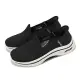 Skechers 休閒鞋 Go Walk Arch Fit 2.0 Slip-Ins 女鞋 寬楦 黑白 套入式 懶人鞋 125315WBKW