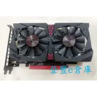 在飛比找蝦皮購物優惠-【登豐倉庫】 全測ok ASUS 華碩 STRIX-GTX7