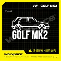 在飛比找蝦皮購物優惠-VW Golf MK2 經典老車 Volkswagen 車貼