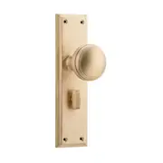 6646P Door Knob Milton Privacy Pair Satin Brass H200xW50xP73mm