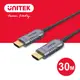 UNITEK 2.1版光纖8K60Hz 4K120Hz高畫質HDMI傳輸線(公對公)(30M)(Y-C11031DGY)