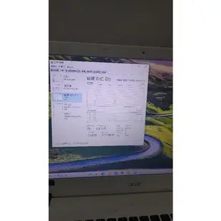 Acer宏碁 15吋 E5-573G i5-5200U/1TB/4GB/940M 2G獨顯 高效能優質筆電 無電池需插電