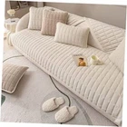 Velvet Plush Plaid Quilted Sofa 1pc/28"x28"/Armrest or Backrest Cover Cream